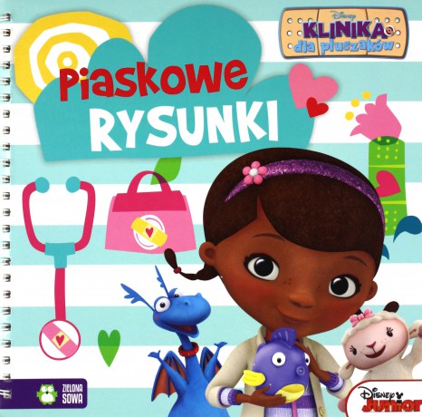 Piaskowe rysunki. Dosia [KSIĄŻKA]
