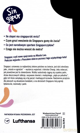 Singapur. Pascal lajt - Andrzej Wiśniewski [KSIĄŻKA]