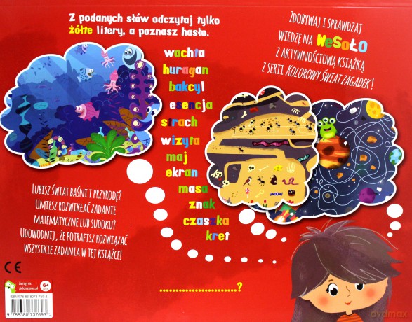 W świecie wyobraźni. Kolorowy świat zagadek [KSIĄŻKA]