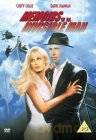 Wspomnienia niewidzialnego człowieka [DVD]