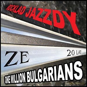 One Million Bulgarians: Rockład Jazzdy [2CD]