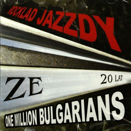One Million Bulgarians: Rockład Jazzdy [2CD]