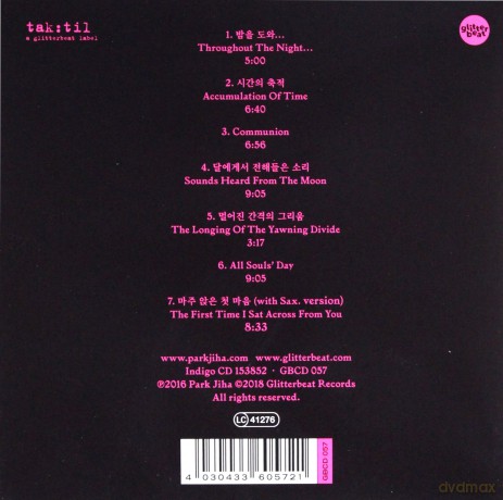 Park Jiha: Communion [CD]