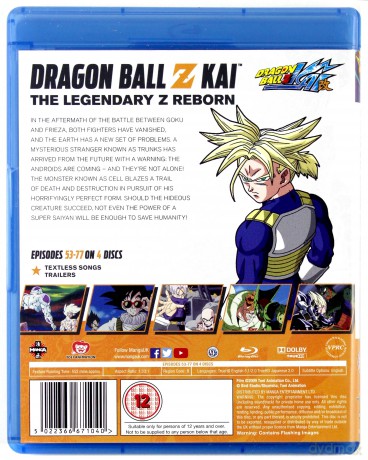 Dragon Ball Z Kai Season 3 (Blu-Ray)
