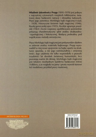 Morfologia bajki magicznej - Władimir Propp [KSIĄŻKA]