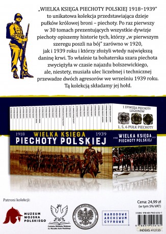 24 Dywizja Piechoty. Wielka Księga Piechoty Polskiej (Tom 21) [KSIĄŻKA]