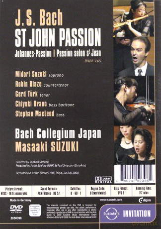 Suzuki & Blaze & Turk & Urano & Macleod: St John Passion (Bach Collegium Japan) [DVD]