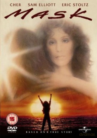 Mask [DVD]
