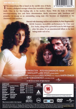 Mask [DVD]