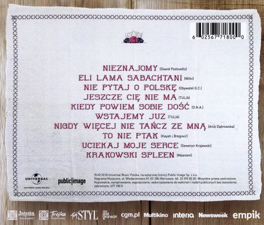 TULIA: Tulia [CD]