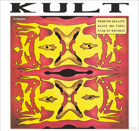 Kult: Spokojnie [Winyl]