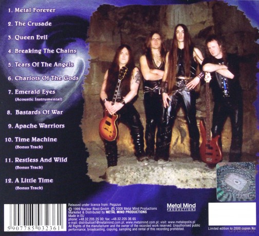 Pegazus: Breaking The Chains  (Remastered + Bonus Tracks) (digipack) [CD]