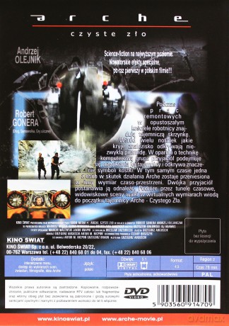 Arche. Czyste Zło [DVD]