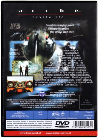 Arche. Czyste Zło [DVD]