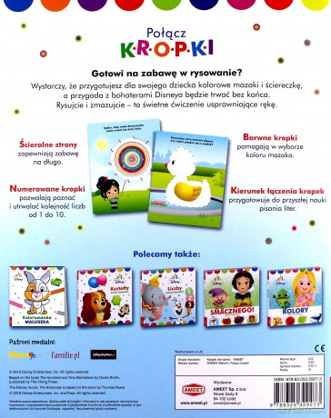 Disney. Maluch. Połącz kropki [KSIĄŻKA]