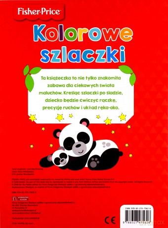 Fisher Price. Kolorowe szlaczki - Anna Wiśniewska [KSIĄŻKA]