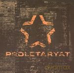 Proletaryat: Recycling + Bonusy (digipack) [CD]