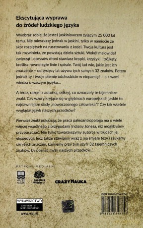 Pierwsze znaki. Najstarsze symbole świata - Genevieve von Petzinger [KSIĄŻKA]