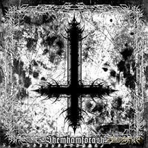 Revelation Of Doom: Shemhamforash [CD]