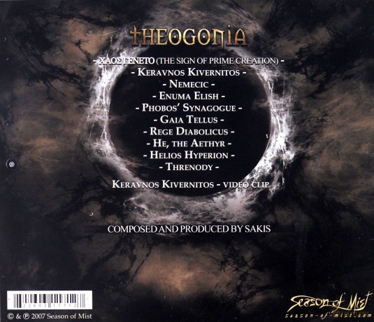 Rotting Christ: Theogonia [CD]