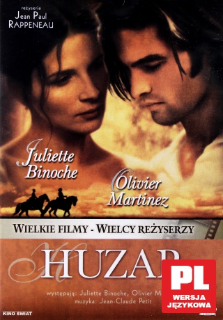 Huzar [DVD]