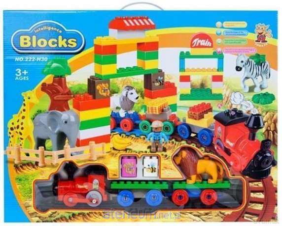 Zestaw kolejka ze zwierzętami