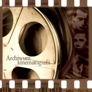Paktofonika: Archiwum Kinematografii [2xWinyl]
