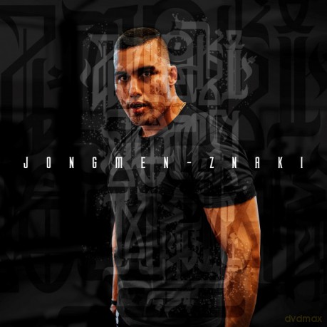 Jongmen: Znaki [CD]