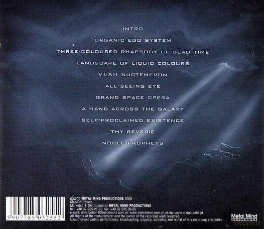 Sammath Naur: Self-Proclaimed Existence [CD]