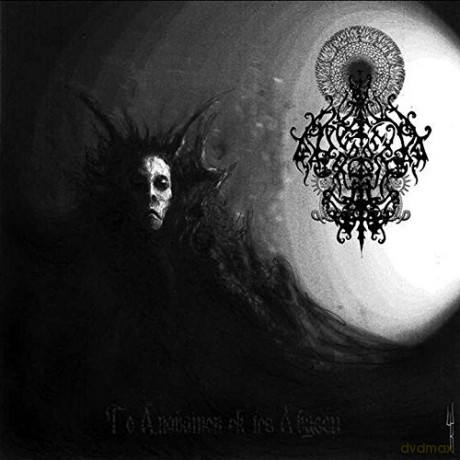 Bestia Arcana: To Anabainon Ek Tes Abyssu (digipack) [CD]