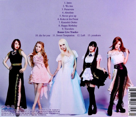 Aldious: We Are [CD]