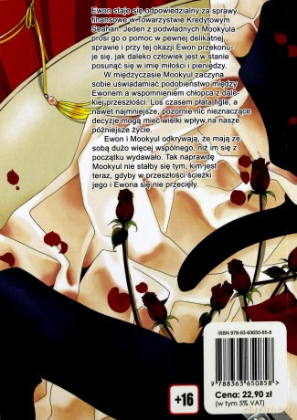 Totally Captivated (Tom 2) - Hajin Yoo [KOMIKS]