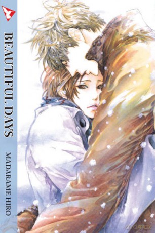 Beautiful Days (Tom 1) - Madarame Hiro [KOMIKS]