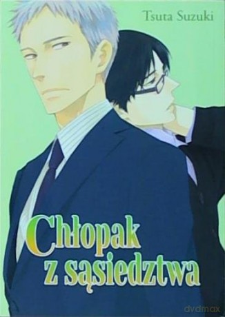 Chłopak z sąsiedztwa (Tom 1) - Tsuta Suzuki [KOMIKS]
