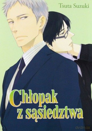 Chłopak z sąsiedztwa (Tom 1) - Tsuta Suzuki [KOMIKS]