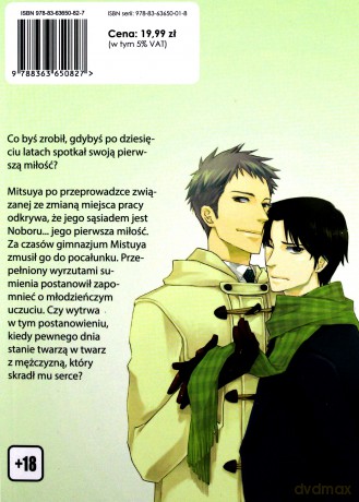 Chłopak z sąsiedztwa (Tom 1) - Tsuta Suzuki [KOMIKS]