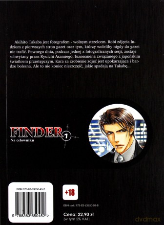Finder (Tom 1) - Ayano Yamane [KOMIKS]