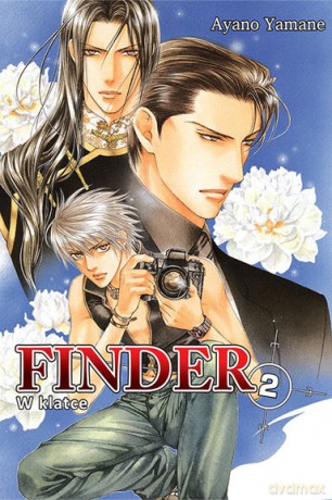 Finder (Tom 2) - Ayano Yamane [KOMIKS]