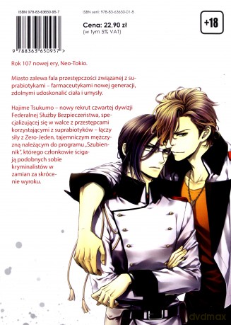 Hanger (Tom 1) - Hirotaka Kisaragi [KOMIKS]