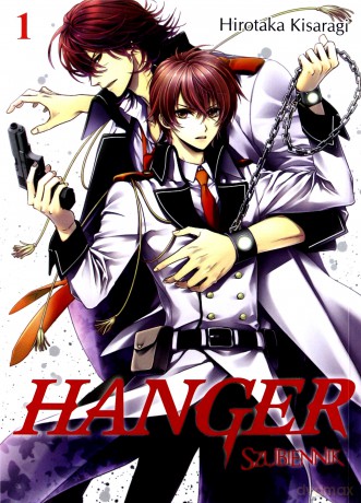 Hanger (Tom 1) - Hirotaka Kisaragi [KOMIKS]