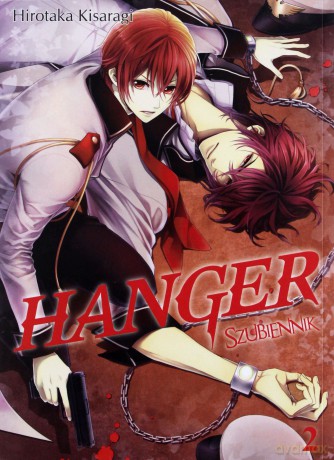 Hanger (Tom 2) - Hirotaka Kisaragi [KOMIKS]
