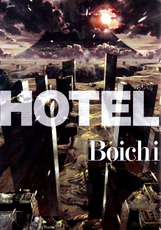 Hotel (Tom 1) - Boichi [KOMIKS]