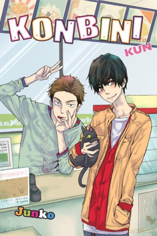 Konbini-kun (Tom 1) - Junko [KOMIKS]