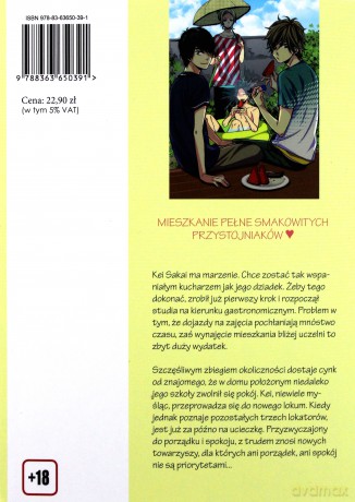 Książę przepisów (Tom 1) - Junko [KOMIKS]