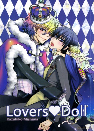 Lovers Doll (Tom 1) - Kazuhiko Mishima [KOMIKS]