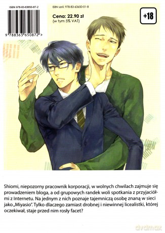Merry Checker (Tom 1) - Tsuta Suzuki [KOMIKS]