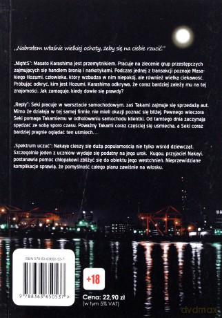 NightS (Tom 1) - Yoneda Kou [KOMIKS]