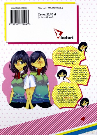 Pocałuj jego, kolego! (Tom 1) - Junko [KOMIKS]