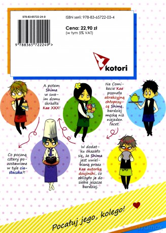 Pocałuj jego, kolego! (Tom 3) - Junko [KOMIKS]
