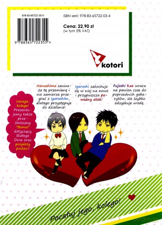 Pocałuj jego, kolego! (Tom 4) - Junko [KOMIKS]